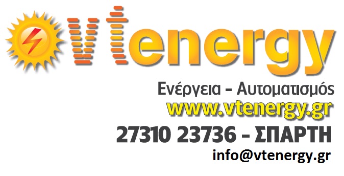 logo datasheets